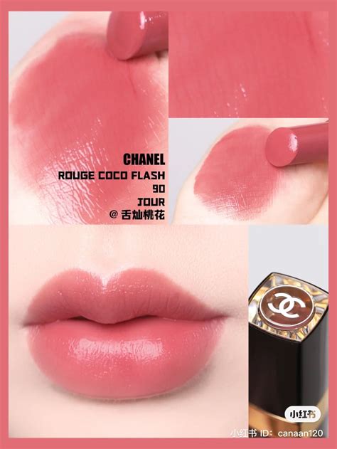 chanel coco flash lipstick 90